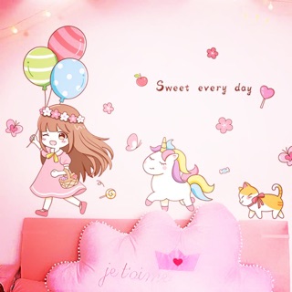 Decal Dán Tường TUYẾT AN