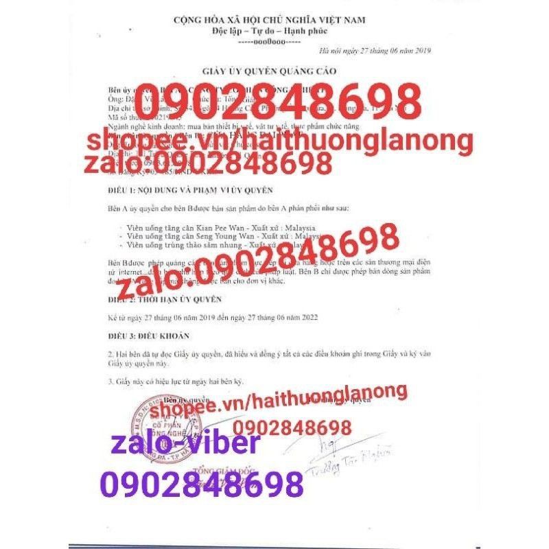 [Mã GROSALEHOT giảm 8% đơn 250K] Tăng cân Kian pee wan -Kiện tỳ hoàn (hộp phản quang) | BigBuy360 - bigbuy360.vn