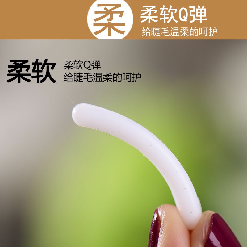 ∋☋△Còn hàng trong vài giây [đóng hộp 24 cái] Dụng cụ uốn lông mi thay thế đệm cao su đệm lông mi vòng tròn đệm da dải silicone đàn hồi cao | BigBuy360 - bigbuy360.vn