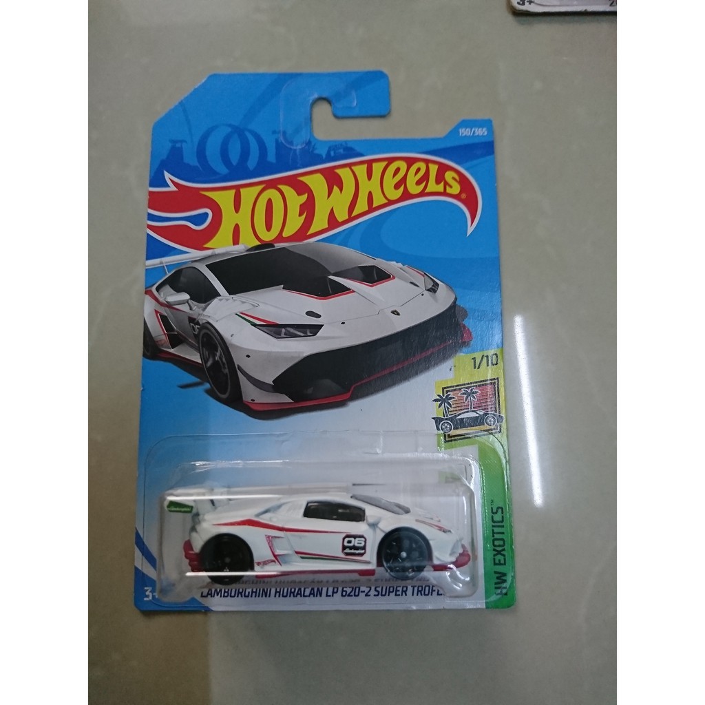 Xe Hotwheels Lamborghini (MS: 006)
