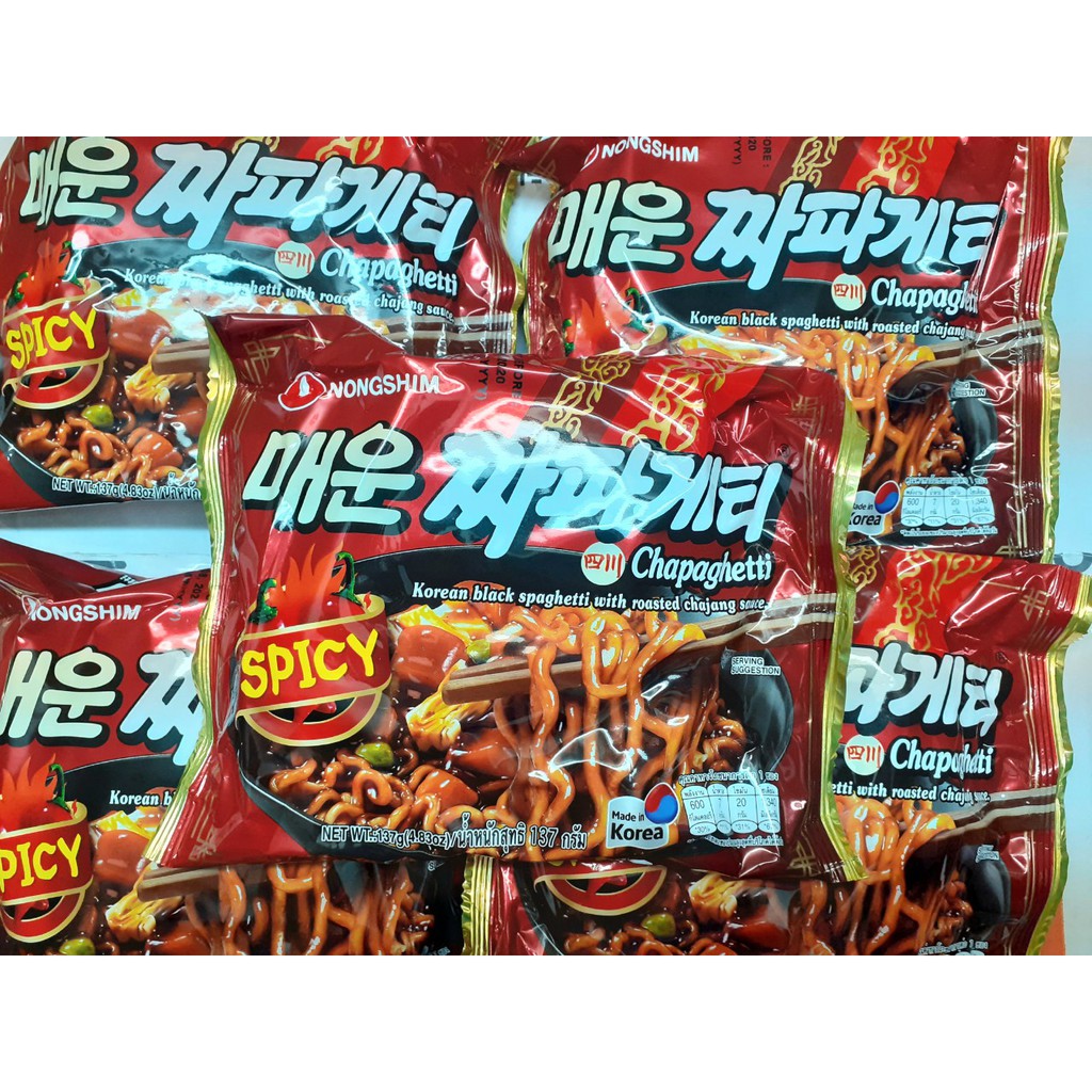 mì tương đen hàn quốc cay nongshim 135 gr gói