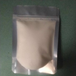 bột kem béo Bone , hà lan , scream 200g