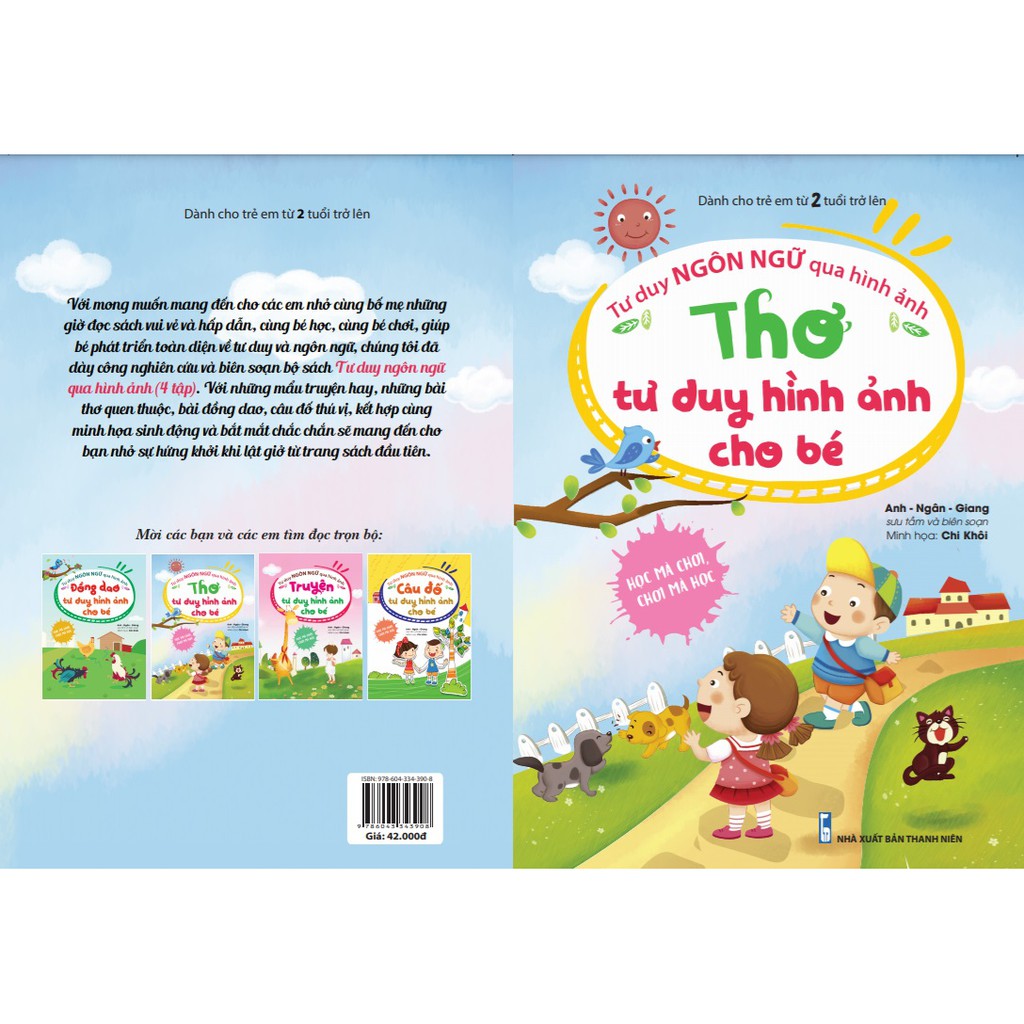 Sách - Tư duy ngôn ngữ qua hình ảnh bộ 4 cuốn: Đồng dao - Câu đố - Thơ - Truyện