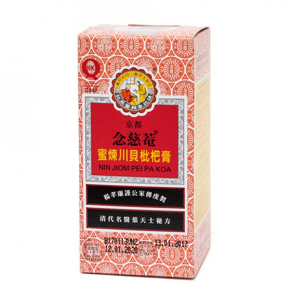Cao Giảm Ho NIỆM TỪ AM HIẾU TỬ XUYÊN BỐI TỲ BÀ CAO (Chai 300ml)