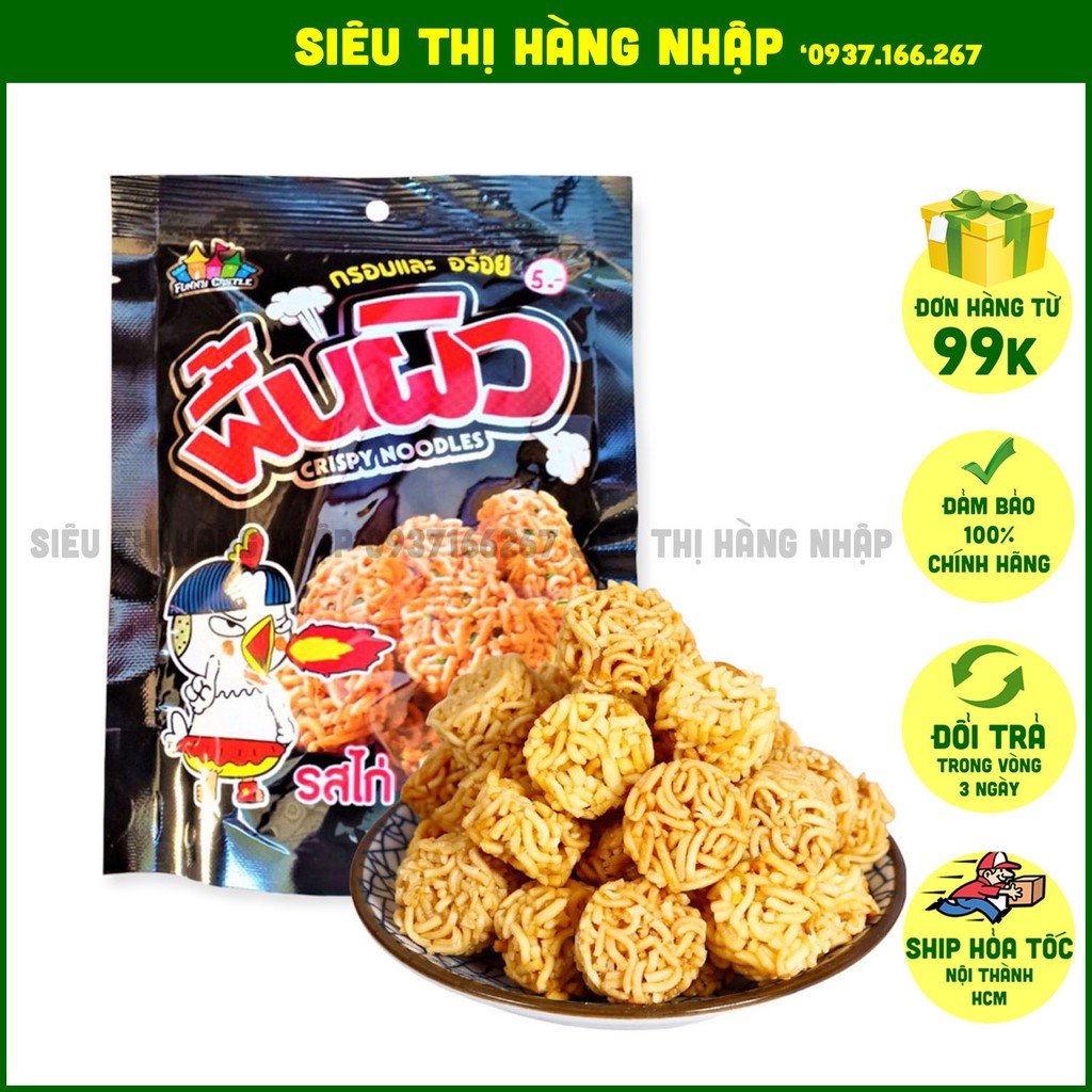 Snack mì tôm viên vị gà cay Thái Lan, mì ăn liền trẻ em