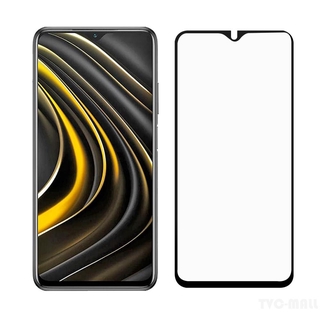 Kính Cường Lực Toàn Màn Hình Chuyên Dụng Cho Xiaomi Poco M3
