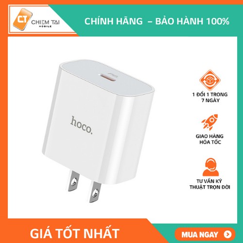 [Mã SKAMCLU9 giảm 10% đơn 100K] Cốc sạc nhanh Type-C PD3.0 20W Hoco C76 ( không kèm cáp )