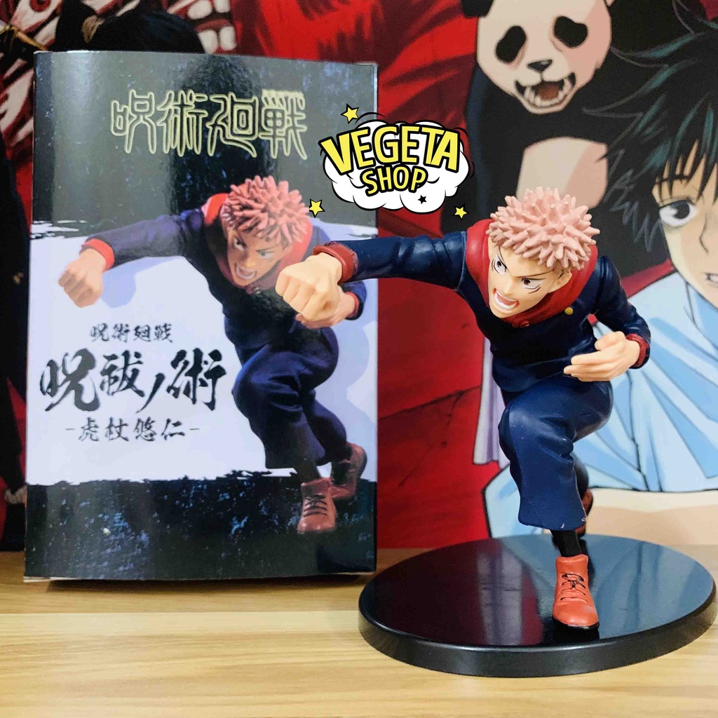 Mô hình Itadori Yuji đấm - Jujutsu Kaisen - Chú thuật hồi chiến - Itadori - Yuji Itadori - Kích thước 10,5*12*20cm - Box