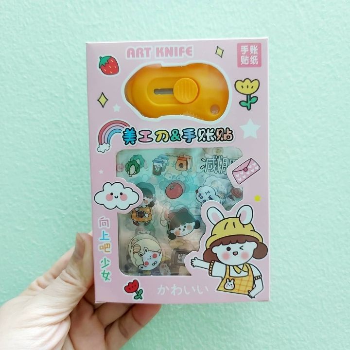 Hộp Combo 8 Miếng Dán Kèm Dao Dọc Giấy Trang Trí Sticker Trang Trí Sticker Dán Giấy Đồ Dùng  Phong Cách Hàn Quốc