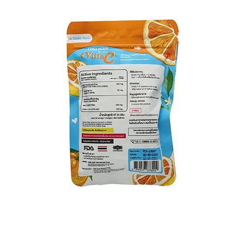 ❤️ Viên uống trắng da collagen vita C Thái Lan ❤️ | Thế Giới Skin Care