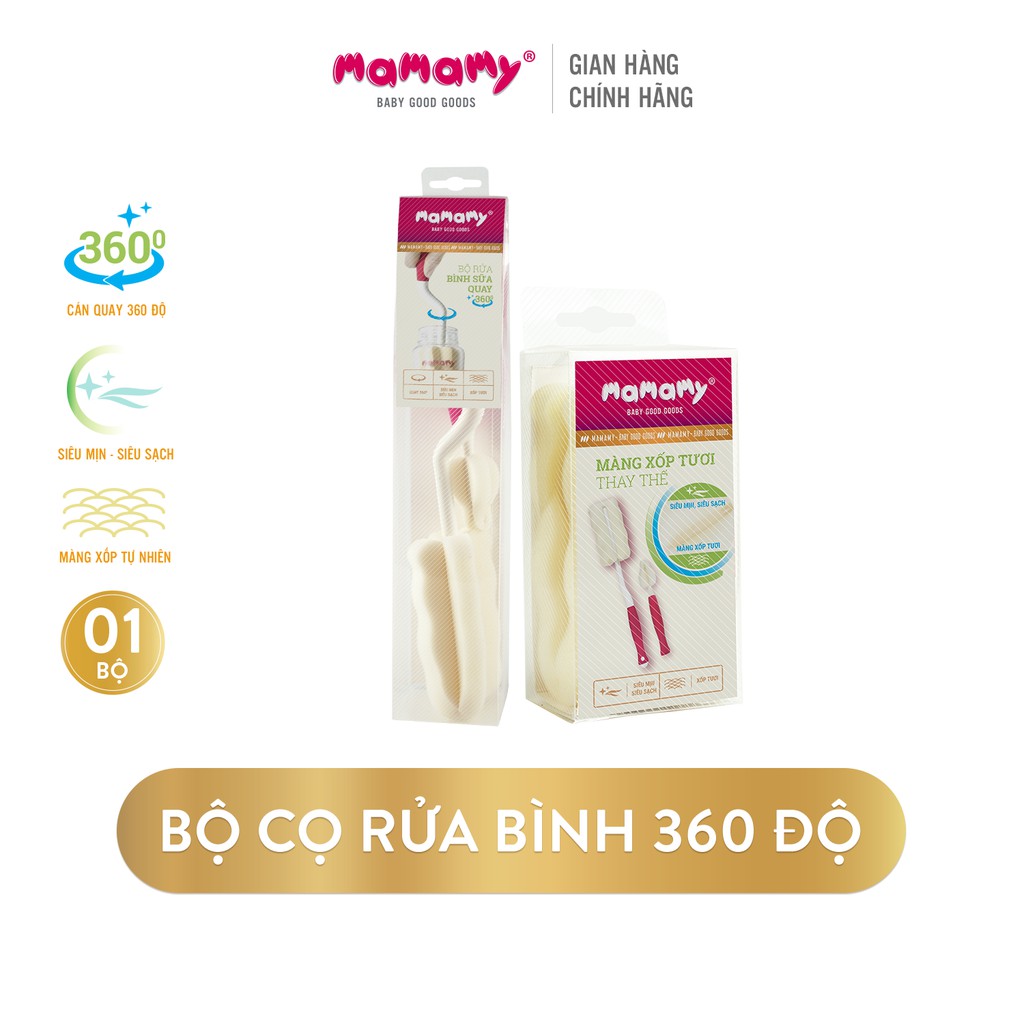 Cọ rửa bình sữa, cây rửa bình sữa Mamamy quay 360 độ + miếng thay thế tiện lợi an toàn cho bé