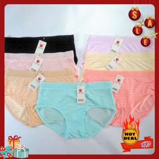 Quần lót nữ thun lạnh gân tàng hình