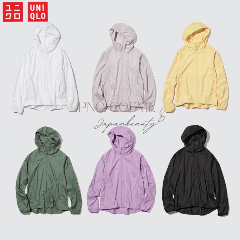 Áo gió/dù chống nắng Uniqlo ( nữ ) - mẫu mới 2021-2022