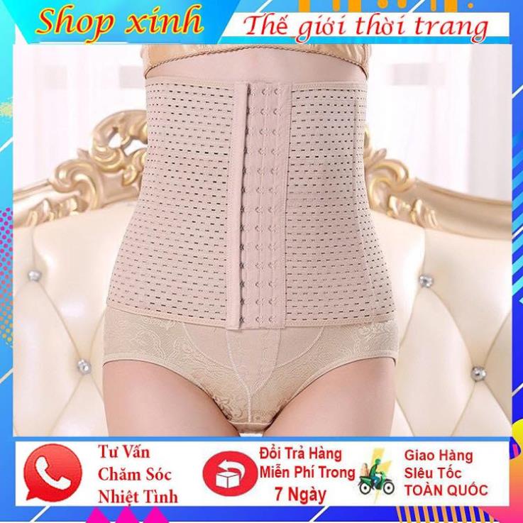 Đai Nịt Bụng Định Hình Thần Thánh Eo thon Trong 1 Nốt Nhạc, Gen Nịt Bụng Giảm Eo Kết Hợp Với Váy. | BigBuy360 - bigbuy360.vn