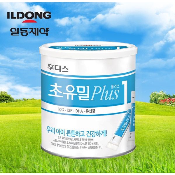 Sữa Non ILDONG plus số 1,2 Hàn Quốc Lon 100g