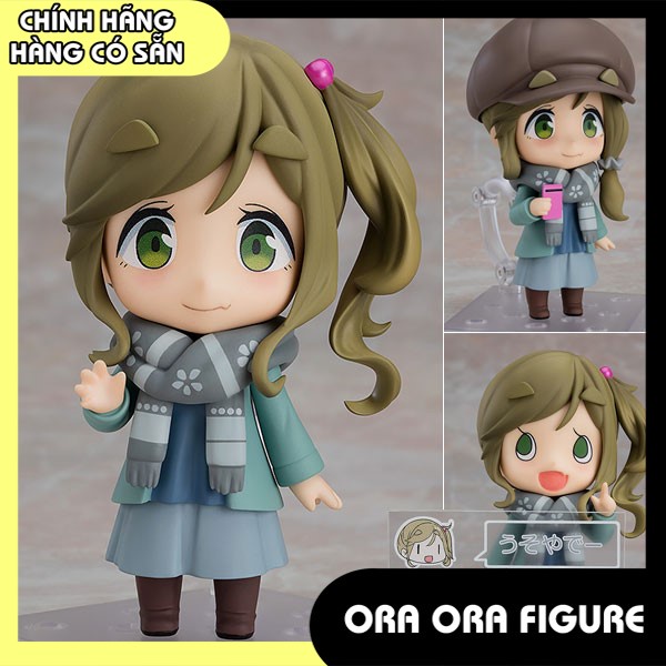 [ Ora Ora ] [ Hàng Có Sẵn ] Mô Hình Figure Chính Hãng Nendoroid Aoi Inuyama - Yuru Camp