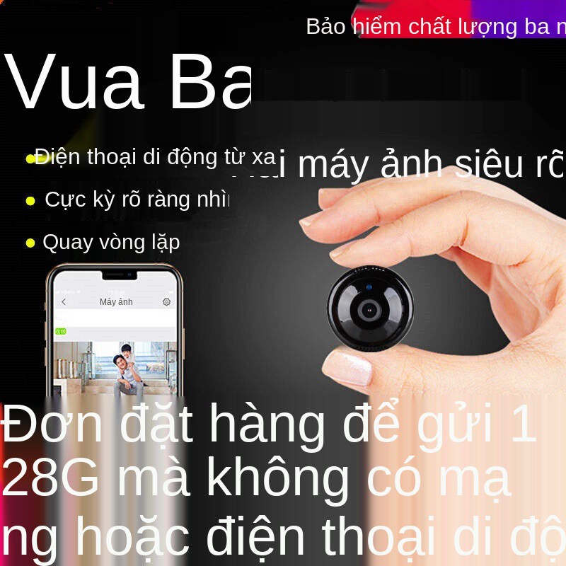 ₪❂✇Độ nét cao mạng không dây nhỏ không dây trong nhà và ngoài trời camera mạng siêu rõ nét điện thoại di động camera giá