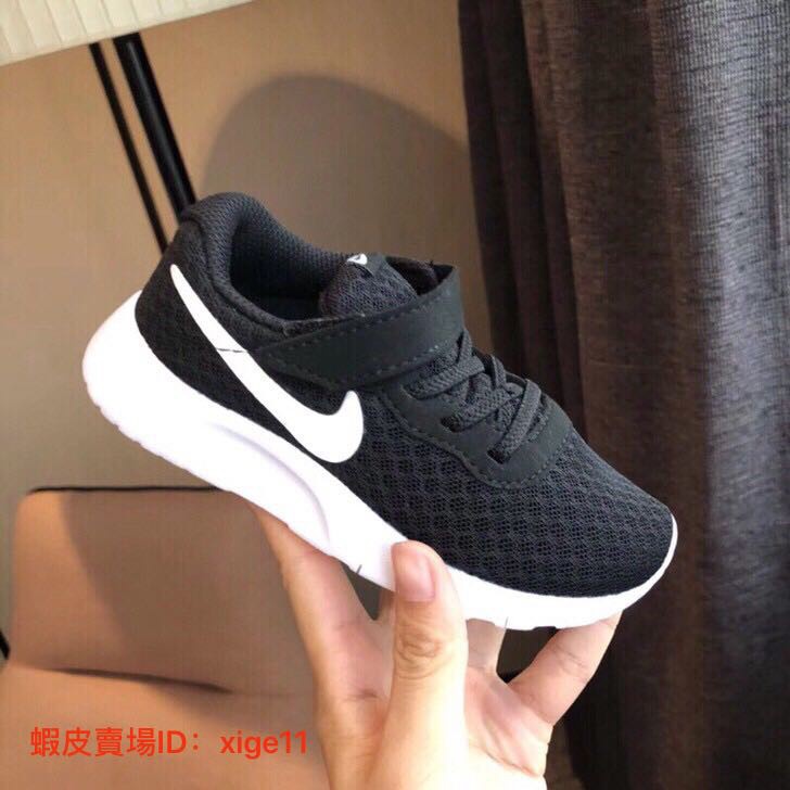 Giày Thể Thao Nike Thoáng Khí Thời Trang Cho Bé
