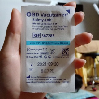 Kim bướm lấy máu