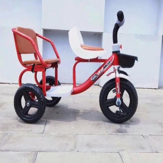 XE ĐẠP XÍCH LÔ 2 GHẾ CHO BÉ - ms0095