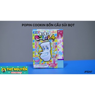 POPIN COOKIN BỒN CẦU SỦI BỌT