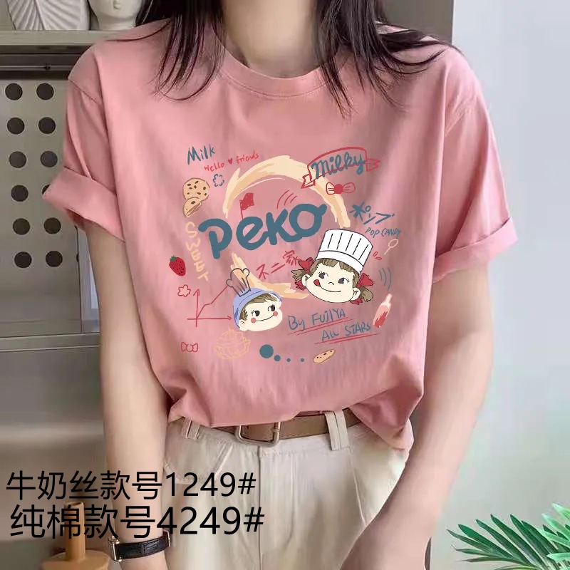 Korean version of loose fashion print trend short-sleeved T-shirt woman