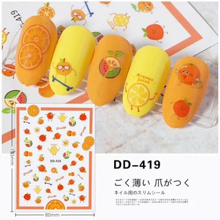 Sticker dán móng hình hoa quả