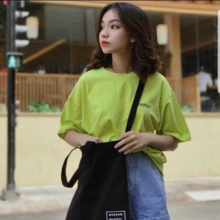 💖 Áo Thun Unisex 💖 Áo Thun ERRORIST