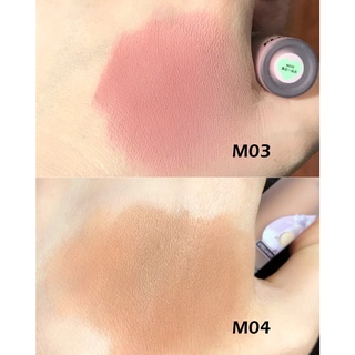 Flortte - Màu mắt & má đa năng dạng lỏng
