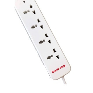 Ổ cắm Điện Quang ĐQ ESK02 (4 lỗ 3 chấu)