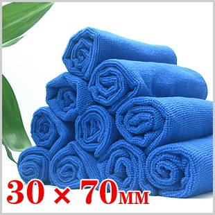 Khăn Lau Xe Hơi Chất Liệu Microfiber Kích Thước 30 * 70