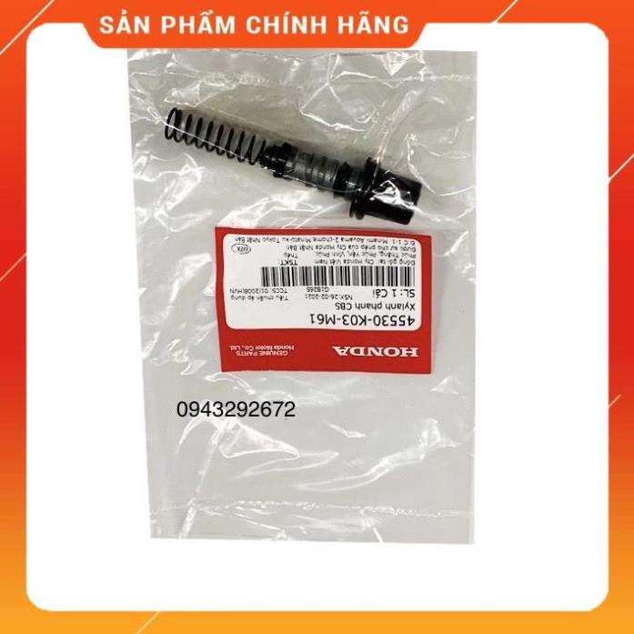 Xy Lanh Phanh Chính Sh 125, 150 , ABL 150 Honda