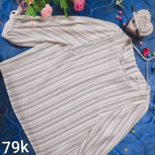 Áo kiểu tuyển si Nhật