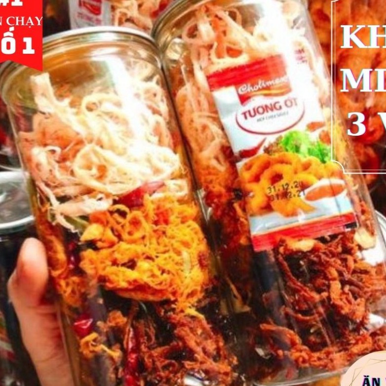 Khô mực mix khô heo, khô gà lon 300g, mix 3 vị, đậm đà, hàng đảm bảo chất lượng