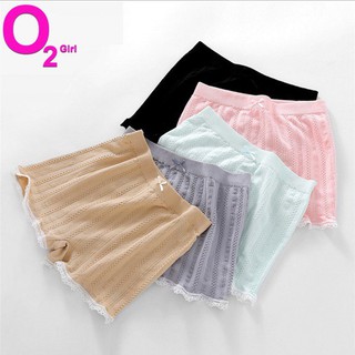 Quần Đùi Mặc Trong Váy Siêu Co Dãn (có túi zip)