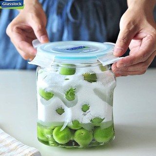 Bình ngâm hoa quả 1500ml hộp thủy bảo quản thực phẩm đồ khô quả ngâm IP591