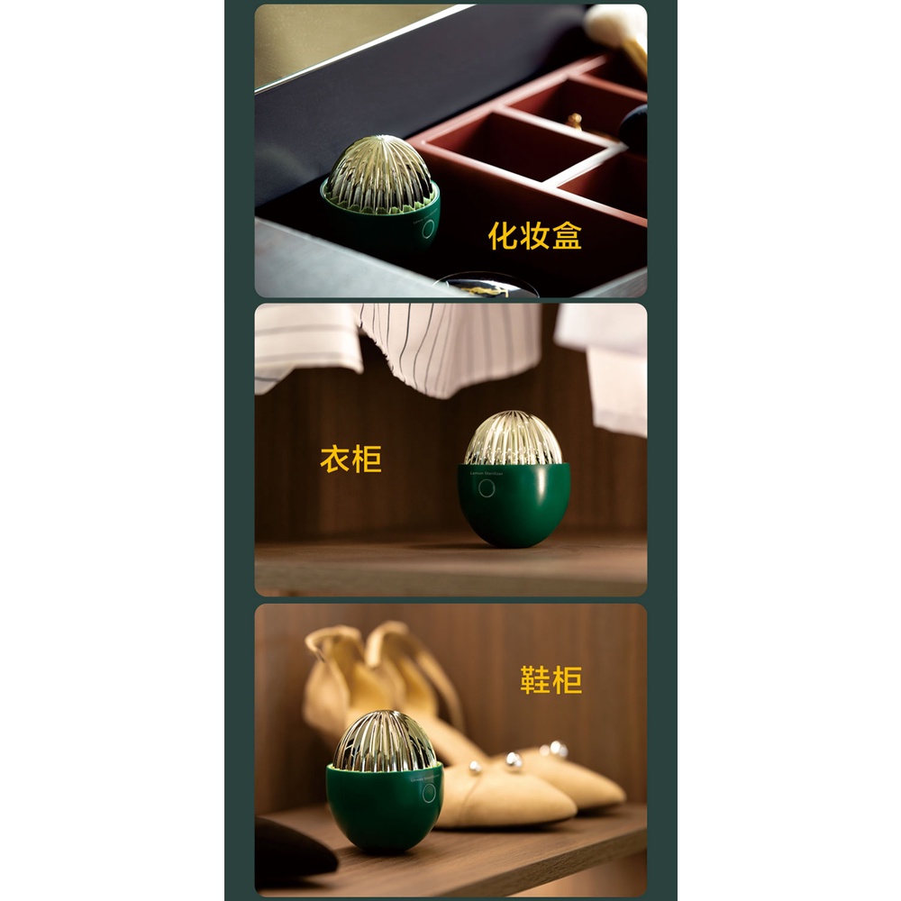 Uareliffe Deodorizer Machine For Refrigerator Fresh Keeping Fruits Vegetables Air Purifier
