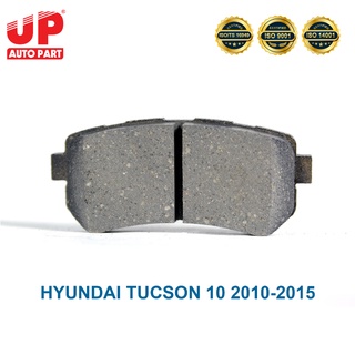 Má phanh bố thắng đĩa sau ô tô hyundai tucson 10 2010-2015