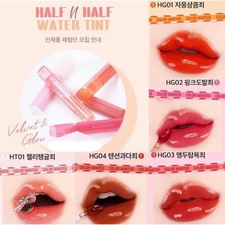 💄 BLACKROUGE HALF AND HALF💋