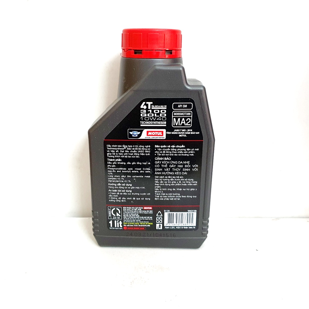 Dầu nhớt xe số cao cấp Motul 3100 Silver 1L