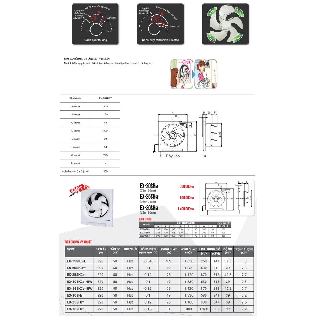 Quạt thông gió: không lưới Mitsubishi EX-25RH5T 25W Made in ThaiLand