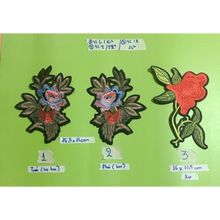 Sticker ủi,patch ủi,hình ủi cành hoa đơn(có keo-không keo