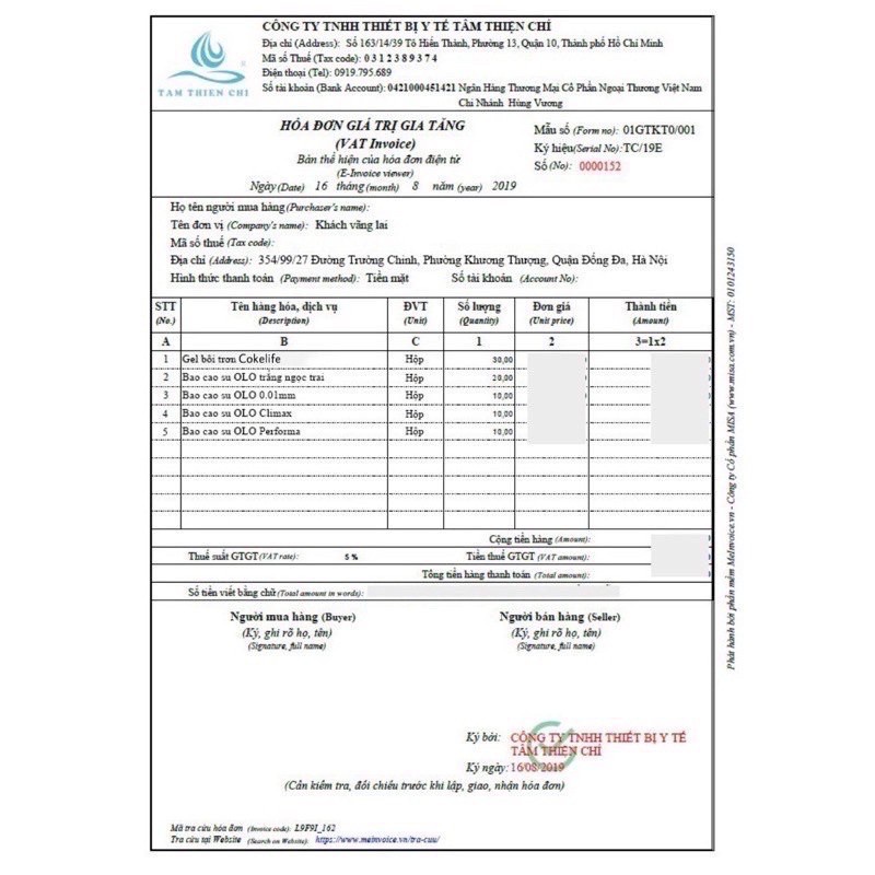 Gel bôi trơn quan hệ miệng Cokelife Jam 100ml