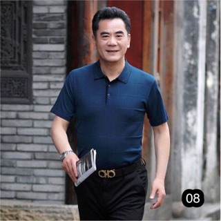 Áo phông cho bố