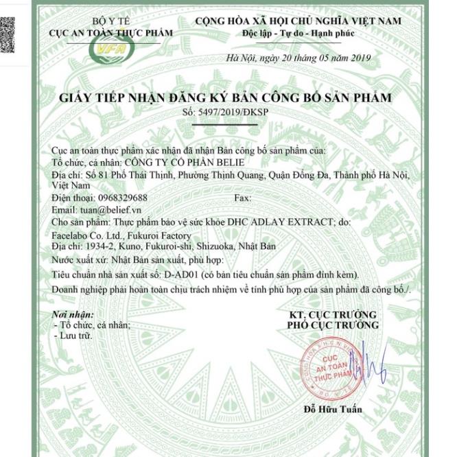 Viên Uống DHC Bổ Sung Vitamin Nhật Bản 30 ngày