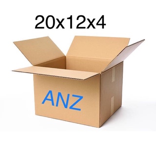 thùng carton 20x12x4 cm ( thùng cơ bản)
