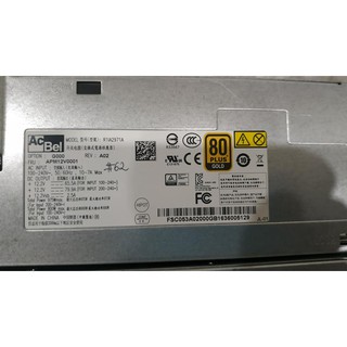 Nguồn server AcBel 12v-79.9a