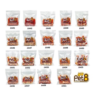 Nhập Khẩu Thái Lan Thức Ăn Thưởng Khô Gà Sấy PET8 Cho Chó Nhiều Mẫu Gói thumbnail