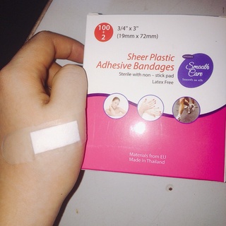 Hộp 20/50/100 Miếng băng GO cá nhân trong suốt không thấm nước - urgo