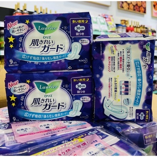 Băng vệ sinh Laurier nội địa Nhật ban đêm có cánh bịch 9 miếng